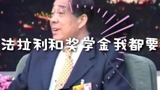 【膜蛤+膜督】学蛤笑（2018蛤诞祭单品）