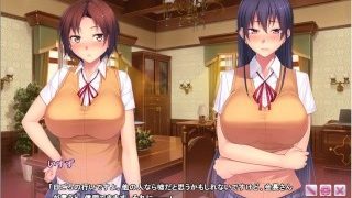 俺のニオイは発情スイッチ #7　清水 凛香 #5/8