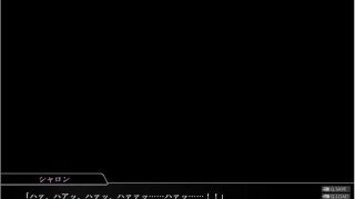 姫騎士シャロンと異世界の勇者 #5/15 (CV中家志穂)