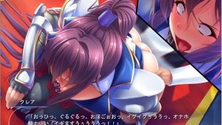 爆乳姫騎士は孕ませオナホ #3/18 (CV星空ユメ)