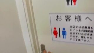 【無】ほんとにあったHな話 31 パート2 Airi Miyazaki