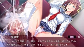 アイドル☆逆レイプ!! #1/20 天見絵里香(CV梅宮ここ)