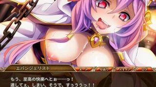 キルドヤR 　エバンジェリスト３