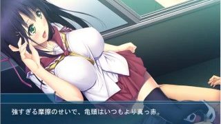 セメラレ～妹で感じるなんてお兄ちゃんは変態だね #8/13