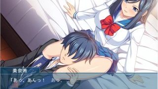 デレツンお姉ちゃんのエッチレッスン #1/15