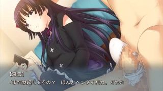妹コキ★ 体験版 #2 榊 深雪 (CV葉村夏緒)