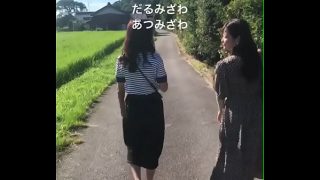 暑い