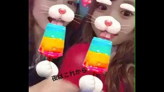 森下最高