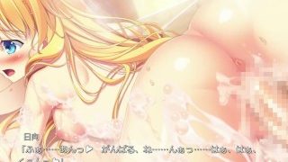 Imouto Paradise! 3 : Hinata Sex Scene #2