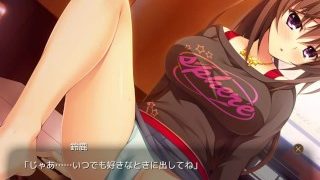 P×C2 芦屋鈴鹿 #6/10（CVまのめるか）