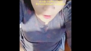 AV จากญี่ปุ่นปี