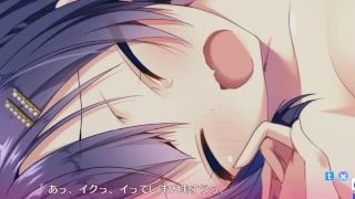 Deep Love Diary -恋人日記- #0 北園千佳 (CV白月かなめ)