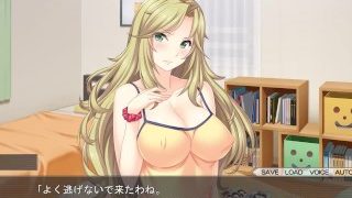 あまエロ 体験版 #3 尽田那月1 (CV広深香菜)