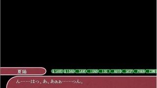 おねだりしなさいお兄様 体験版 #1