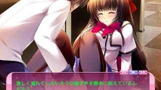 どうして抱いてくれないのっ！？ 輿の宮卯月 #1