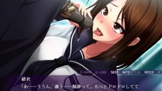 もう許してッ！射精管理お姉さん #12 綾崎結衣 1