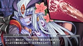 アリスＥＮＤ　（もんむすくえすと）　03