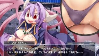 アルマエルマ②　（もんむすくえすと）　02