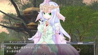 クィーンハーピー　（もんむすくえすと）　00