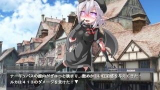 ナーキュバス　（もんむすくえすと）　03