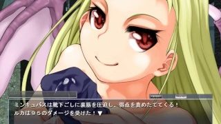 ミンキュバス　（もんむすくえすと）　02