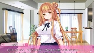 俺の彼女がガチ変態すぎる #28/30 相川マナ(CV結城ほのか)※みおルート