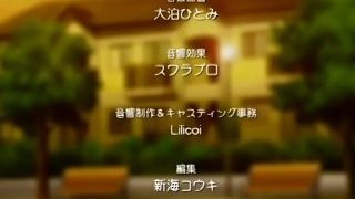 兒童色情 THE ANIMATION497