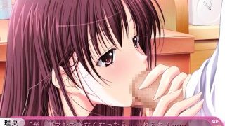 家庭教師のおねえさん 体験版 小野寺理央 #2 (CV楠鈴音)