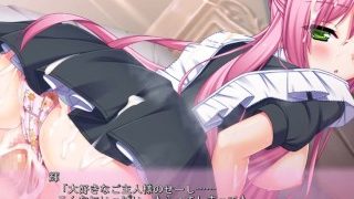 小悪魔発育チュ～！ 天瀬 輝 #6/9 (CV蒼依ハル)