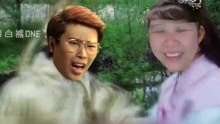 当四大才子遇上乔碧萝