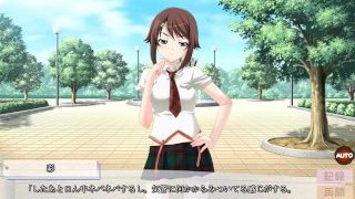 授業deえっち？ 北沢彩 #2 公園でフェラ、クンニ