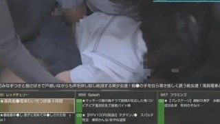 Elotic train.can not get off until done ⑧