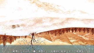 [Fluor-21-1]ゆきこいめると Part003