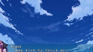 [Fluor-21-1]ゆきこいめると Part012