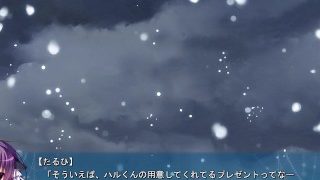 [Fluor-21-1]ゆきこいめると Part017