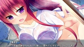 [Fluor-21-1]ゆきこいめると Part022