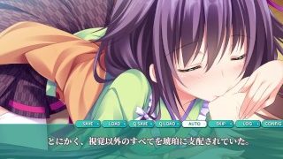 [Fluor-26-1]もののあはれは彩の頃。 Part029