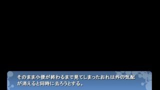 Nuki Doki! ~Tenshi to Akuma no Sakusei Battle~ [PC] | Gameplay