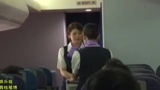 Tiếp viên hàng không