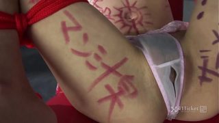 41Ticket – Miina Yoshihara is a Graffiti Fuck Toy (Uncensored JAV)