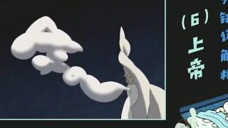 【猫汤】日本神作动漫，30分钟浓缩人类历史，批判整个人类社会