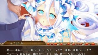 キルドヤR 　イノセント３