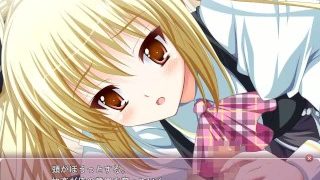 恋愛家庭教師ルルミ★Coordinate! 新瑞橋真菜 #1