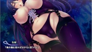 憧れのお姉ちゃんは調教志願者?! #3/16 天道美華(CV羽高なる)