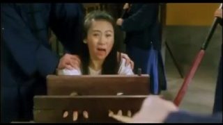 满清十大酷刑-徐锦江-无敌风火轮