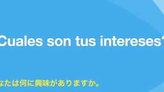 聞き流し・基本のスペイン語会話フレーズ1000（日本語・スペイン語音声付）