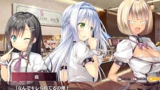 [Fluor-33-1]お家に帰るまでがましまろです Part001