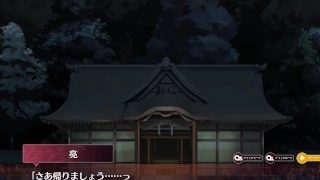 [Fluor-33-1]お家に帰るまでがましまろです Part019