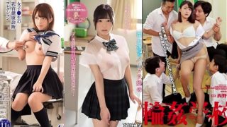 JavJav.xyz – Jav teen school two girls and one boy