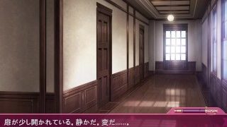 [Ox-2-1]運命線上のφ Part037